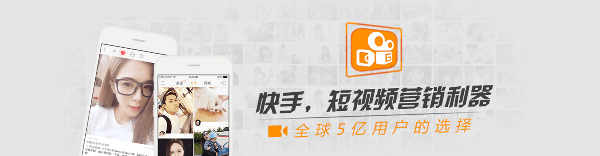 丰林百度代理开户